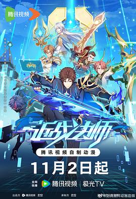 交叉链接和seo优化