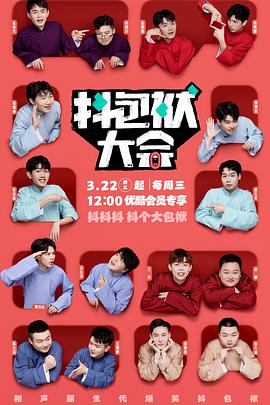 太子河区网站seo优化排名