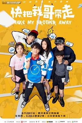 广州seo优化哪家靠谱