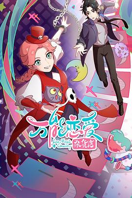 seo优化账户托管